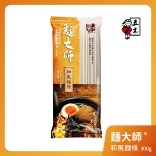 🍜 五木 麵大師 和風麵條 300g [效期至 2025.08.20]