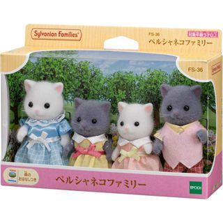 全新現貨 EPOCH 森林家族 新波斯貓家庭組 Sylvanian Family