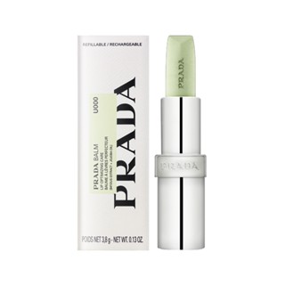 PRADA｜經典潤唇膏 3.8g #U000