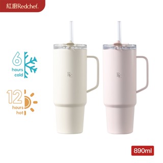 紅廚Redchef 雙層陶瓷保溫杯890ml/30oz 防漏設計長效保溫鎖冷附Tritan吸管 一體式金屬手柄堅固耐用