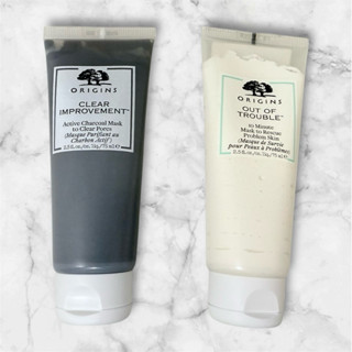ORIGINS 品木宣言 泥娃娃活性碳面膜 75ml / 奇蹟抗痘面膜75ml