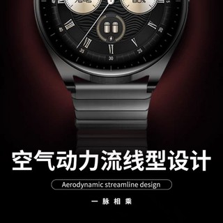 『宇辰3C』📣新品上架📣小米 Xiaomi Watch S4 金屬手錶帶sport4代鋼帶腕帶