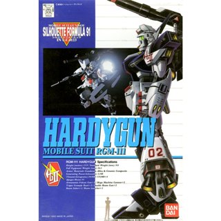 【自由模型】全新現貨 BANDAI 萬代 1/100 鋼彈F91 赫迪鋼