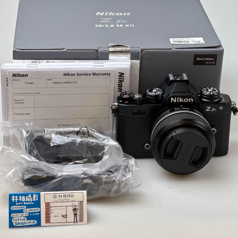 (Nikon 復古機型CP值高) Nikon ZFC 二手相機 無反相機 快門少 保固半年 林相攝影