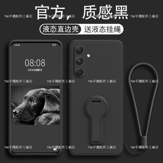 360旋轉支架殼 矽膠殼 三星 A56 A55 A54 A36 A35 A26 A16 5G 手機保護殼 全包 防摔殼