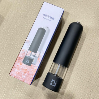 凱基金 2025股東會紀念品 電動研磨器