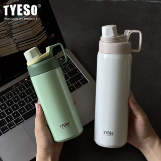 TYESO保溫杯 304不鏽鋼600ml/750ml/900ml大容量運動保溫杯 防漏旋轉杯蓋附矽膠提手不鏽鋼運動水壺