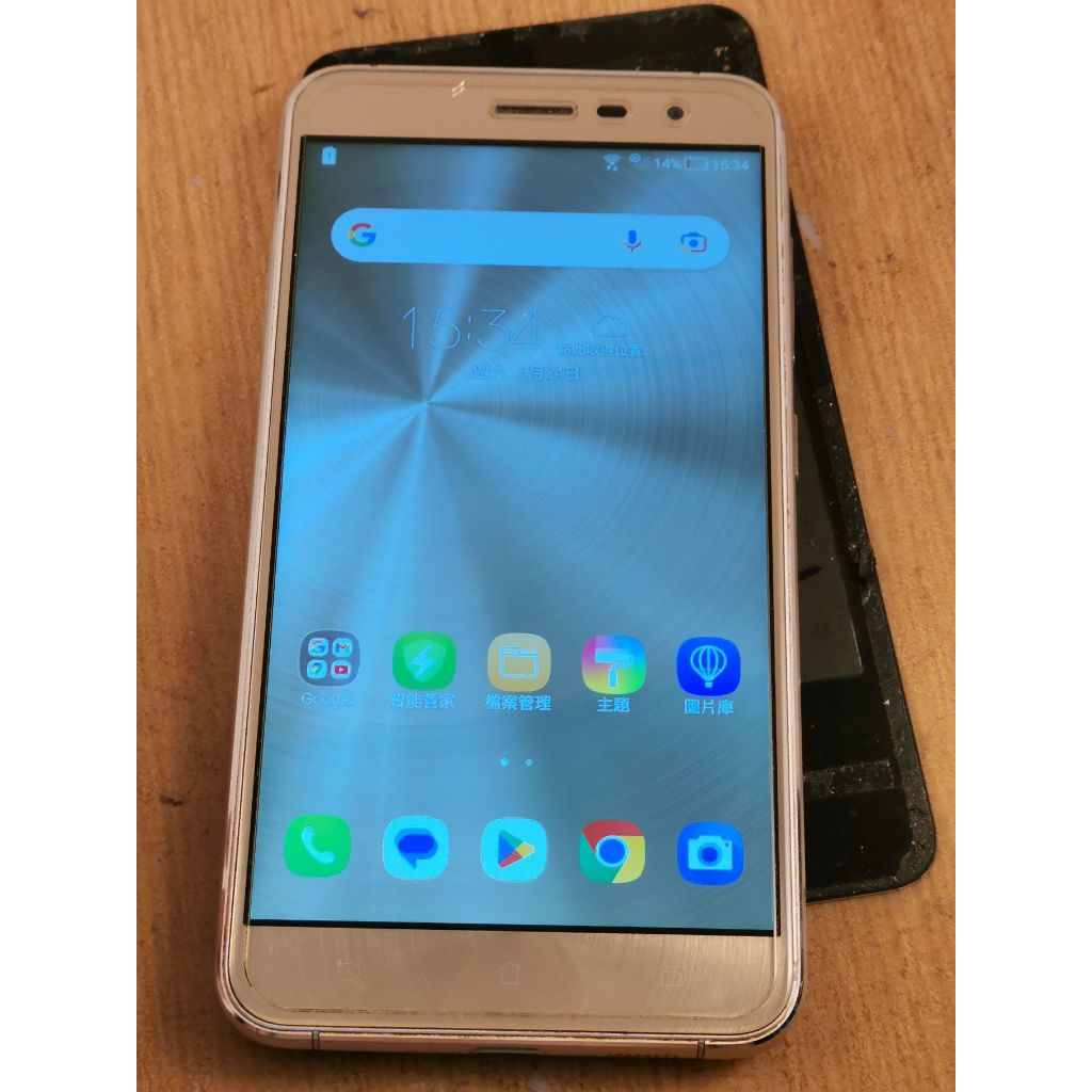 zenfone3 4G -攜碼-移轉-遠傳-台哥大-中華電信-台灣-中華-續約的