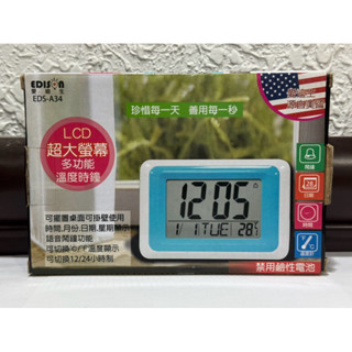 正版 EDSION 數位電子鐘 桌上型 溫度計功能 EDS-A34 粉色款 夾取物 拆檢確認正常 全新未使用
