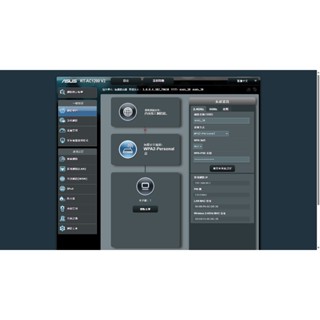 (二手含測試圖)ASUS 華碩 RT-AC1200 V2 AC1200 無線網路分享器 無線路由器 WIFI機