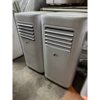 （現貨40臺可選）家佳寶移動式冷氣（R32冷媒）低噪音/3坪可用(7000BTU）低耗能/露營可用