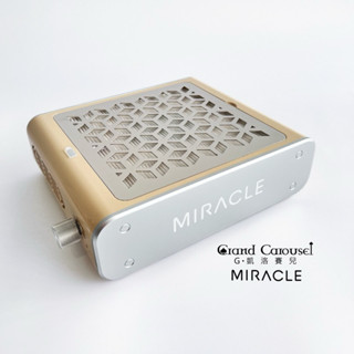 美甲二手粉塵機 韓國MIRACLE集塵機二代