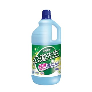 妙管家 公道先生漂白水 2000gm 超取最多2瓶
