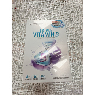 《現貨》 我的美麗日記 活能抗老保濕面膜5入