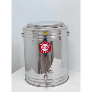 【臺灣現貨】臺灣製造不銹鋼保溫茶桶12L 17L 27L 40L 飲料桶 保溫湯鍋 紅茶桶 臺灣製 冰桶#茶桶 臺灣製