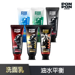 【澎澎MAN】胺基酸油水平衡洗面乳100g (新品-拋光瑪卡/瑪卡/元氣炭/茶樹/抗都會/激酷) 胺基酸 油水平衡│耐斯