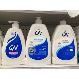 【澳洲EGO】意高QV Lotion敏膚露保濕修護乳液250ml 500ml 1250ml 1.25L 超新鮮現貨