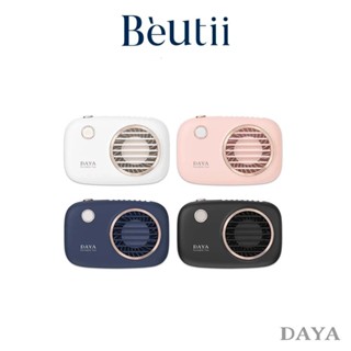 DAYA 文青相機造型 上吹風扇 頸掛風扇 口袋大小 方便攜帶 Beutii