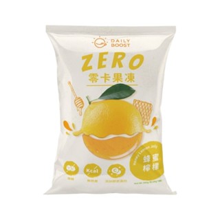 Daily Boost｜ZERO零卡果凍-蜂蜜檸檬 300g (TW038)
