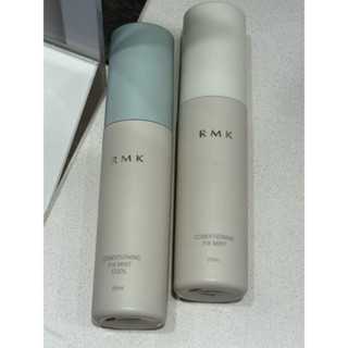 專櫃正品 RMK 平衡定妝噴霧/平衡調理定妝噴霧 50ml 現貨超低價