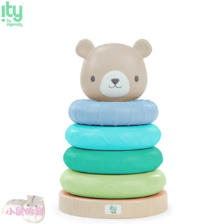 Kids II ingenuity 寶寶疊疊樂-逗趣小熊 疊疊樂 套圈圈 疊疊樂 手眼訓練玩具 【公司貨】 小鼠的窩🌸