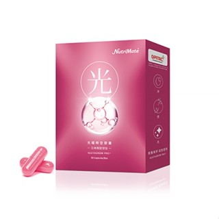 1盒-Nutrimate你滋美得光曜時空膠囊-30顆/盒(1盒)