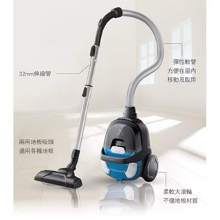 Electrolux 伊萊克斯 Z1233 吸塵器 CompactGO輕量集塵盒