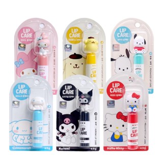 *LyDia甘仔店* 現貨 韓國帶回 Sanrio 三麗鷗 大耳狗 帕恰狗 保濕 護唇膏 潤唇膏
