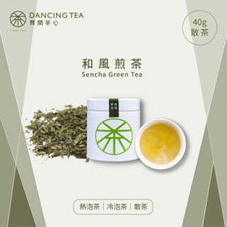 【舞間茶心】原片和風煎茶｜40g原片茶葉｜SGS合格驗證｜冷泡茶｜臺灣罐裝茶葉｜日本最受歡迎的綠茶