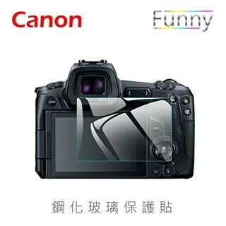 CANON R6 R6II R7 單眼相機 9H高硬度 防刮耐磨 玻璃螢幕保護貼 鋼化膜【Funny】