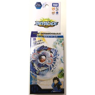 變形金剛~日本 TAKARA TOMY 戰鬥陀螺 爆裂世代 日版 B-44 聖光神鷹 UC 右迴旋