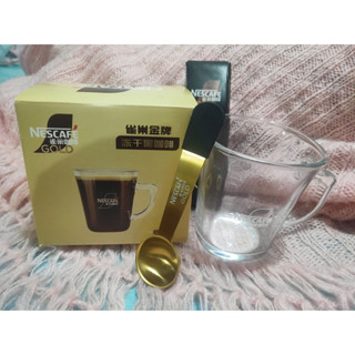 (現貨)丁禹兮 雀巢咖啡代言 玻璃杯+磁吸金屬勺 限定贈品商品