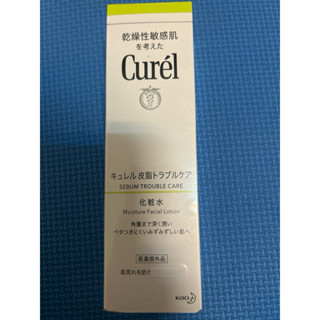 Curel珂潤 控油保濕化妝水150ml
