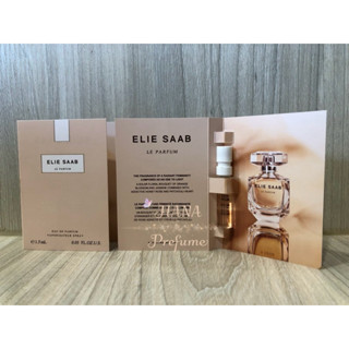 ELIE SAAB 同名女性淡香精1.5ml/針管香水LE PARFUM EDP