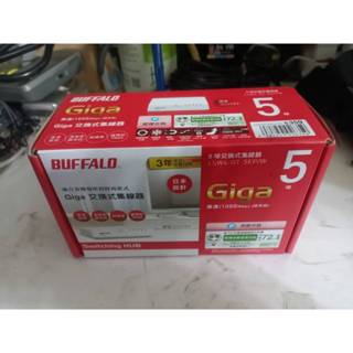 日本Buffalo巴比祿 5埠 GIGA 1000M 高速交換式集線器 LSW4-GT-5EP