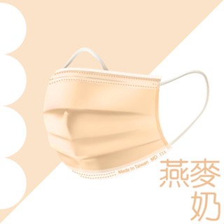 宏瑋 浤溢 醫療口罩 翔榮醫療口罩 KF94 平面 4D 立體 魚嘴 口罩 臺灣製造 雙鋼印 醫療口罩 MIT