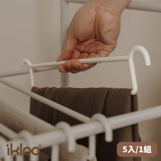 加購【ikloo】配件-褲衣架桿 (1組5入) 38.9X6.7X0.8cm