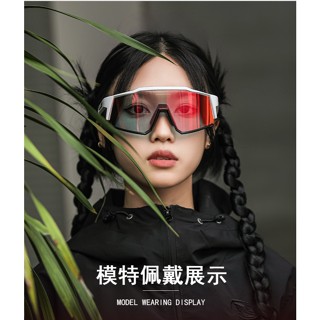 【隔日達 臺灣現貨】ZVR騎行眼鏡 偏光自行車眼鏡 跑步登山太陽鏡 近視防風鏡 運動棒球眼鏡 男女機車鏡