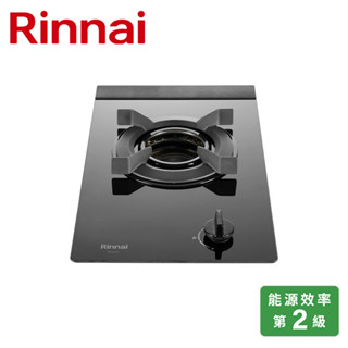 RINNAI 林內 檯面式內焰玻璃單口爐 RB-N1201G(NG1)