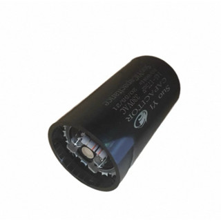 電容 啟動330V145-175UF製冰機 冰箱 冷櫃 壓縮機 啟動電容