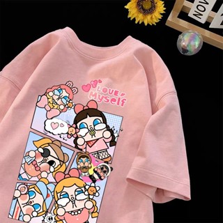 哭娃多巴胺！粉色短袖上衣 純棉T恤 哭娃印花短袖 CRYBABY上衣 oversize 寬鬆 女生上衣 大尺碼女裝
