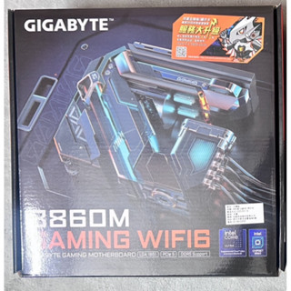 B860M GAMING WIFI6 DDR5 Intel 主機板 蝦皮商城原價3999