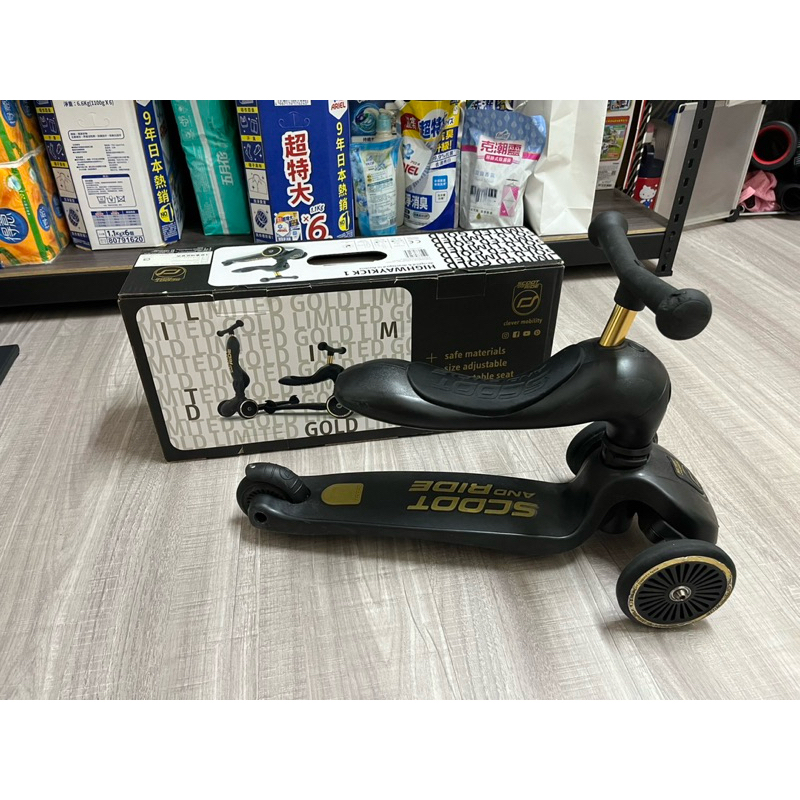 （二手）Scoot & Ride奧地利kick 1 二合一滑步車/滑板車 幼兒學步車 平衡車 滑板車