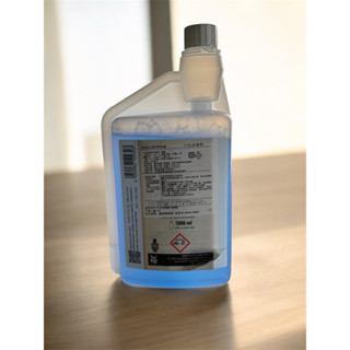 全自動咖啡機牛奶清潔劑1000ml/罐