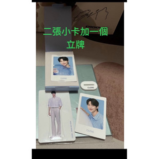 邊佑錫Olens小卡/立牌👍全新 🌟邊佑錫 海報❤️韓國ediya 咖啡代言❤️