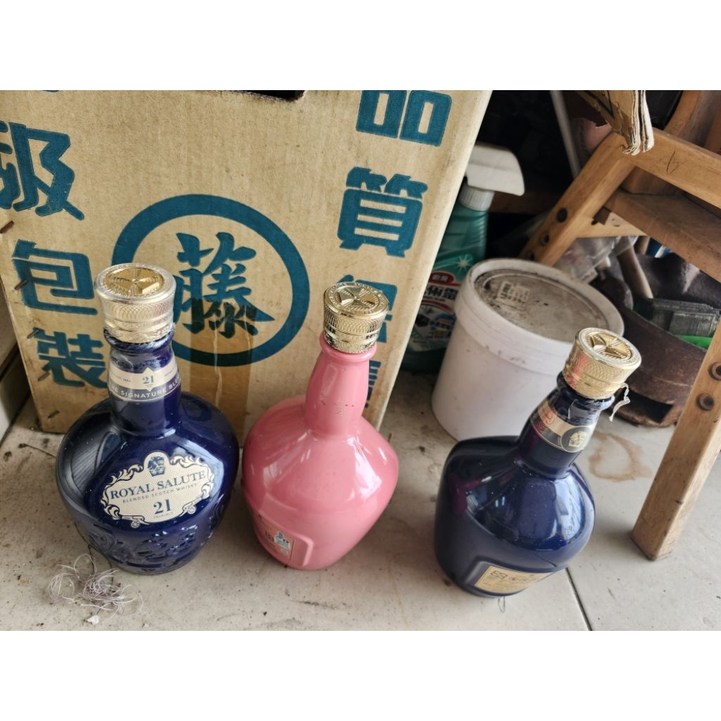 皇家禮炮空酒瓶空瓶子空酒瓶