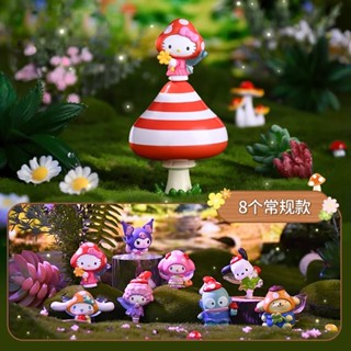 Sanrio 三麗鷗蘑菇精靈公仔系列盲盒 （隨機出貨） WM64415