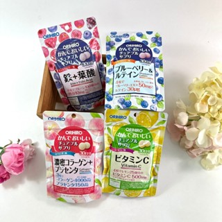 日本 ORIHIRO 藍莓葉黃素/莓果鐵+葉酸咀嚼錠