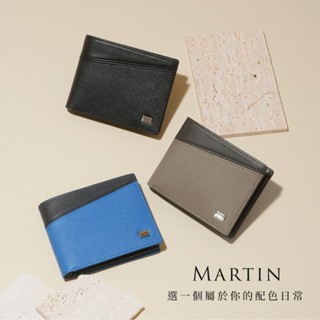 Crocodile 鱷魚皮件 真皮皮夾 男生錢包 8卡中翻子夾 釦式零錢 Martin系列-0103-10903