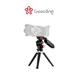 【Goocong螢火蟲】Video Creator 多功能油壓桌上型腳架 手機支架直播支架 腳架三腳架攝影支架懶人支架